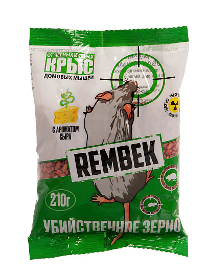 Родентицид Рембэк, от крыс и мышей, зерно, 210 г