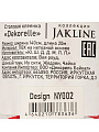 Клеенка Dekorelle, Jakline, 1.4х20 м, ПВХ на нетканой основе, NY002 - фото 2