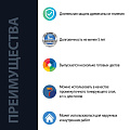 Лак VGT, антисептик, полуглянцевый, акриловый, бесцветный, для внутренних и наружных работ, 0.9 кг - фото 9