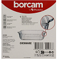 Форма для выпечки жаропрочная стеклянная Borcam 59384 квадратная, 22х25.6 см - фото 7