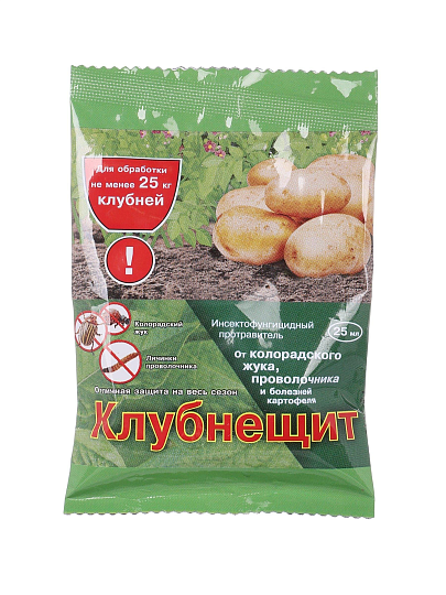 Инсектицид Клубнещит, от вредителей и болезней на картофеле, протравитель клубней, моно-доза, жидкость, 25 мл