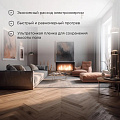 Теплый пол 1 м2, 220 Вт, 0.5х2 м, пленочный, Ultra RXM 220, Rexant - фото 2