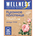 Полотенце кухонное 38х63 см, 250 г/м2, 100% хлопок, Wellness, Роза, Китай - фото 2