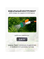 Насадка на шланг 3/4&amp;quot;-1&amp;quot;, с краном - фото 5