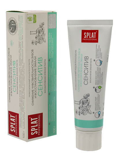 Зубная паста Splat, Prof Сенситив, 100 г