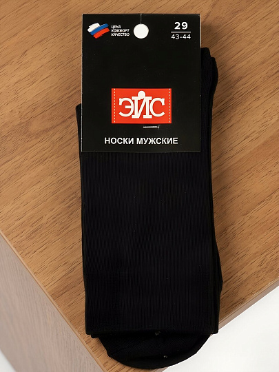 Носки для мужчин, махровый, Clever, Эйс, черные, р. 29, А21Пш