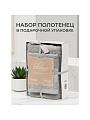Набор полотенец 2 шт, 30х50, 70х140 см, 100% хлопок, 420 г/м2, Silvano, Аврора, светло-серый, Узбекистан - фото 9