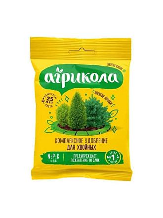 Удобрение для хвойных растений, гранулы, 50 г, Агрикола