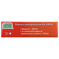 Плита электрическая одноконфорочная Good Helper ES-10P10, 1 кВт - фото 6