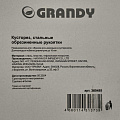 Кусторез 500 мм, стальные лезвия, Grandy, рукоятка резина - фото 10