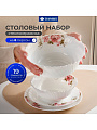Сервиз столовый стеклокерамика, 19 предметов, на 6 персон, Daniks, Анжелика, белый