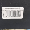 Фигурка декоративная Материнство Фьюжн, 11х9.5х28.5 см, Lefard, 162-751 - фото 4