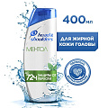 Шампунь Head &amp;amp; Shoulders, Ментол, против перхоти, 400 мл - фото 7