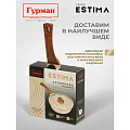 Сковорода литой алюминий, 20 см, антипригарное покрытие, Гурман, Estima, бежевая, с крышкой, в коробке, индукция, ГМ2002 ЭБИ - фото 19