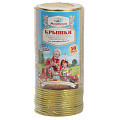 Крышка металл, 50 шт, желтый лак, Москвичка, Москвичка ЭЖК-18 82СКО, 01022025 - фото 4