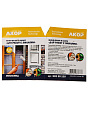 Валик малярный Акор, Мини, полиамид, 110 мм, 300 мм, с бюгелем, 502 30 110 - фото 8