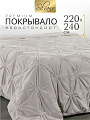 Покрывало евро, 220х240 см, 100% полиэстер, Silvano, Volume, светло-серое