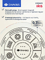 Кастрюля эмалированная сталь, 5 л, крышка стекло, цилиндрическая, Daniks, Iris, Y4-9065, индукция - фото 5