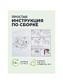Качели садовые 3-местные, 236.5х138х181.5 см, 280 кг, Olsa, Турин, раскладываются в кровать, с москитной сеткой, цветы, подушка, С913, металл - фото 24