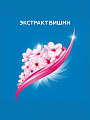 Шампунь Shamtu, Блеск и объем с экстрактом японской вишни, для окрашенных волос, 500 мл - фото 6