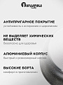 Сковорода литой алюминий, 24 см, антипригарное покрытие, Гардарика, Мегалит 18, soft-touch, 1024-18 - фото 4