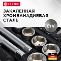 Набор слесарных инструментов Bartex, Промо, 1/2&amp;quot;, 1/4&amp;quot;, сталь, кейс, 94 предмета - фото 2