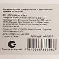 Корзина 35х25х10 см, прямоугольная, плетеная, с деревянными ручками, Y4-9683 - фото 6