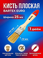 Кисть плоская, Bartex, Евро, 12х25 мм, 1 '', натуральная щетина, 44 мм, рукоятка дерево, 1117210