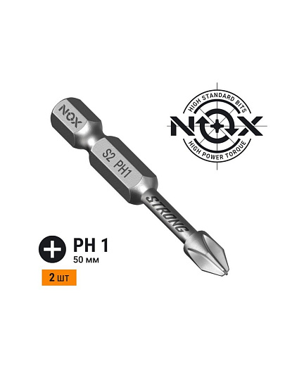 Набор бит Nox, Strong torsion, PH1, 50 мм, 2 шт