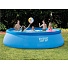 Бассейн надувной Intex, 457х107 см, Easy Set, 26166GN, фильтр-насос, лестница, подстилка, 12430 л - фото 2