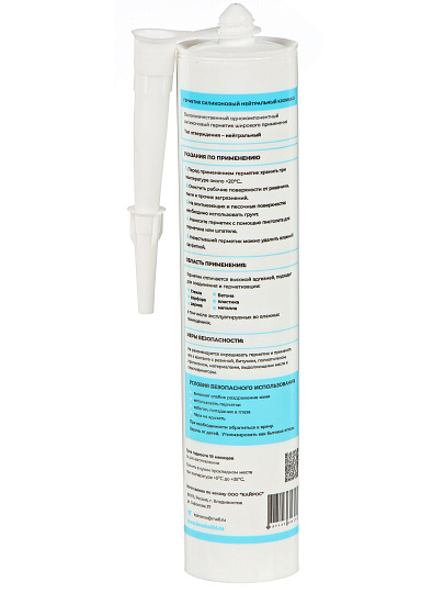 Герметик силиконовый, Kronbuild, SNT28, 280 мл, бесцветный, нейтральный