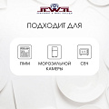 Сервиз столовый фарфор, 19 предметов, на 6 персон, Jewel, Розалина, ПС0029-03, нью бон - фото 14