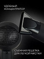 Фен Polaris, PHD 2038Ti, 2600 Вт, 3 режима, 2 скорости, черный, 007007 - фото 5