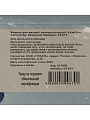 Коврик для ванной, антискользящий, 0.6х0.9 м, полиэстер, бежевый, Макарон, Y3-677 - фото 4