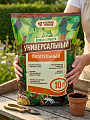 Грунт Азбука роста, универсальный, 10 л, Фабрика грунтов