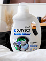 Гель для стирки Dutybox, 1 л, для черного белья, Эко - фото 5