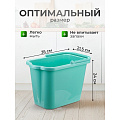 Ведро пластик, 9.5 л, аквамарин, хозяйственное, со сливом, Idea, М2420 - фото 4