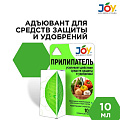 Удобрение Прилипатель, минеральное, жидкость, 10 мл, Joy