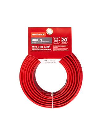 Провод акустический, 2х1 мм², 20 м, красно-черный, Rexant, 01-6105-3-20