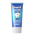 Зубная паста Oral-B Pro-Junior, для детей, Мягкий вкус, 50 мл - фото 14
