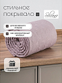 Покрывало евро, 240х220 см, 100% полиэстер, стеганое, Silvano, Ультрасоник Геометрия, бежевое - фото 4
