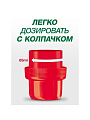 Гель для стирки Персил, 1.95 л, для цветного белья, Color, 1+1, 2587715 - фото 7
