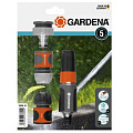 Набор для полива Gardena Базовый 18295-34.000.00, 5 предметов