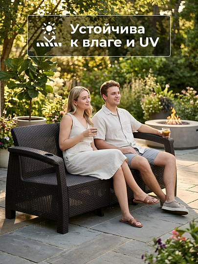Диван 3-местный, пластик, Альтернатива, Ротанг-плюс, 181х70х79 см, мокко, М8836