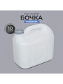 Канистра пластик, для воды, 10 л, прямоугольная, белая, С931БЕЛ, Просперо, Martika