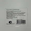 Поднос пластик, 30х22 см, прямоугольный, белый, Y4-8639 - фото 5