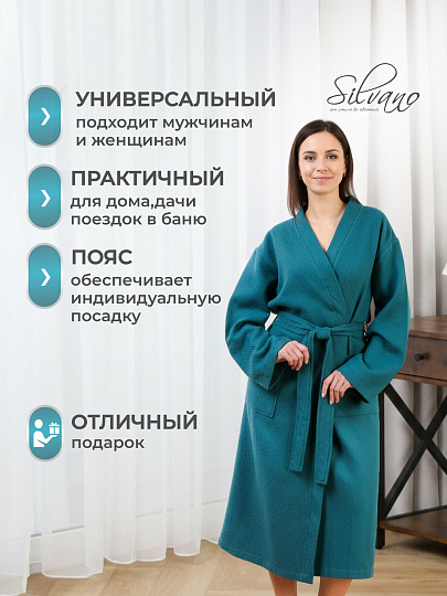 Халат унисекс, вафельный, 100% хлопок, изумруд, М, 48-50, Silvano