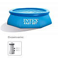 Бассейн надувной Intex, 244х76 см, Easy Set, 28112NP, фильтр-насос, 2420 л