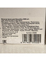 Фильтр-насос для бассейна 3028 л/ч, подходит картридж 58094, Bestway, 58386BW - фото 8