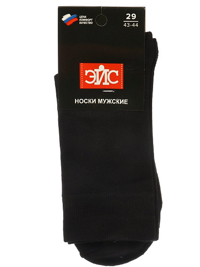 Носки для мужчин, махровый, Clever, Эйс, черные, р. 29, А21Пш